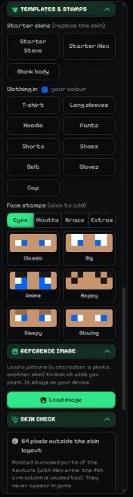 Templates & stamps, Reference image and Skin check